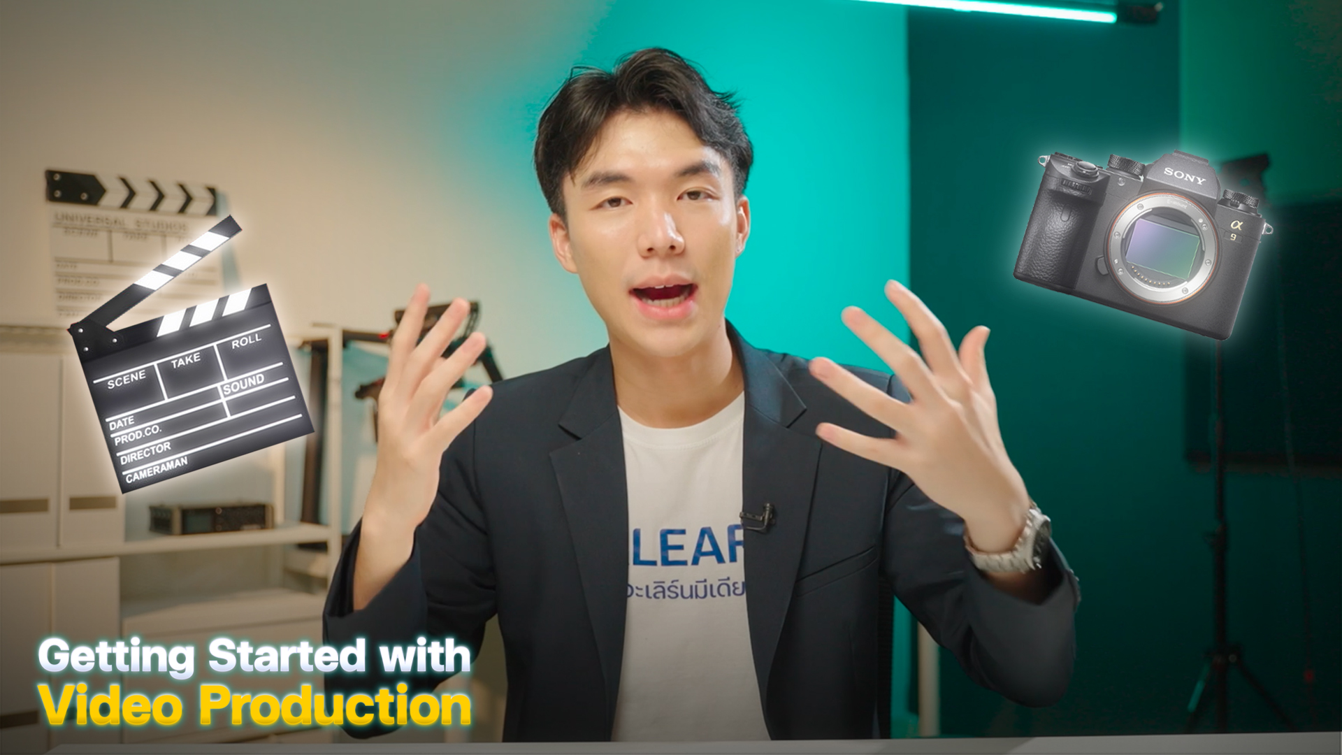 Getting Started with Video Production